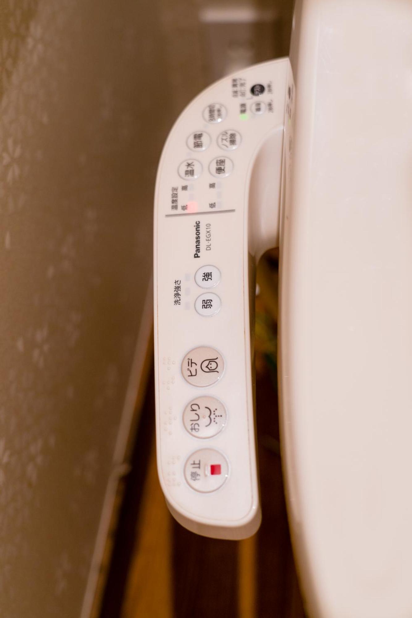 都電屋 Todenhotel Präfektur Tokio Exterior foto