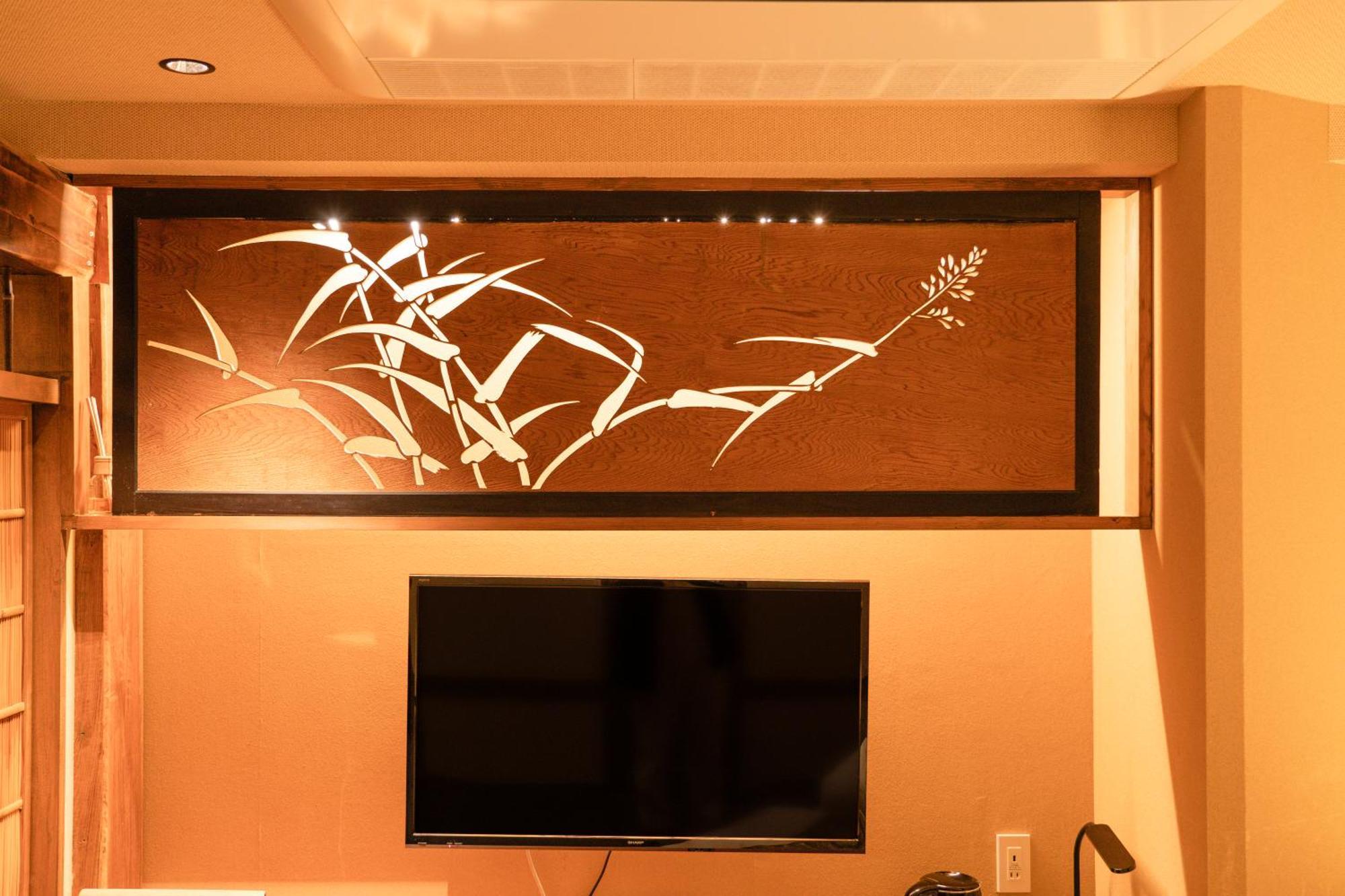 都電屋 Todenhotel Präfektur Tokio Exterior foto